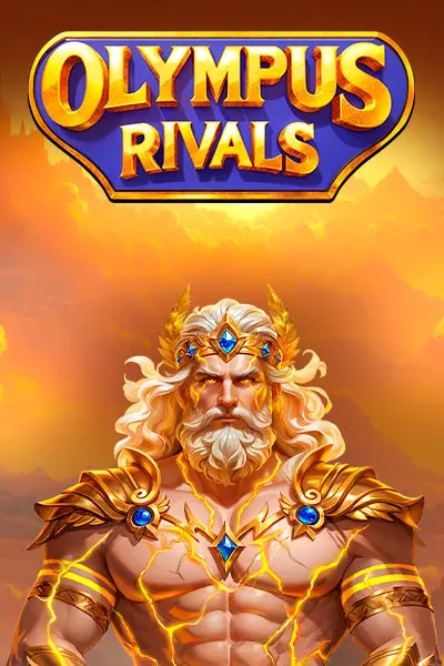 Olympus Rivals Amigo